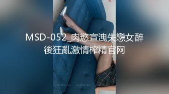 [MP4/ 313M] 瑜伽教练 不要盯着我看跟着做 不仅人漂亮奶大水多 骚水喷不停 射了好多 爽到了