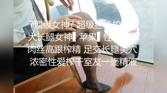 小可爱平台(原卡哇伊)颜值不错眼镜学生妹直播大秀 双人激情啪啪 十分诱人