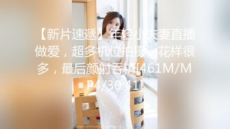 美艳韵味人妻少妇和大屌老公啪啪技术互舔娇喘不断，内射后再将精液抠出来喂骚女清理鸡巴