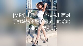 【木子李小阿姨】开奔驰的少妇，粉丝20多万，漏点啪啪私拍福利，好骚好浪推荐 (2)