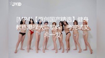 御姐女神！超漂亮~首次喷水【晚风吹起】扩阴~喷尿~喷水，港风女神，这眼神太勾人了，看一眼就忘不掉 (4)