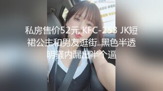 推特网黄巨乳人妻熟女赤鳞狂舞❤️酒店约炮91大神背心哥性感高跟情趣制服各种姿势草 (5)