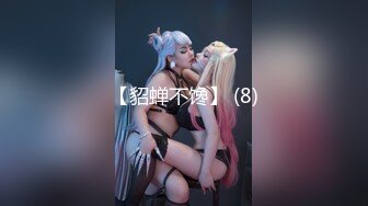 【爆乳女神??究极重磅】极品爆乳网红女神『麻酥酥』七月新作《新白雪公主》黑长屌完具骑乘爆插粉穴 高清1080P版