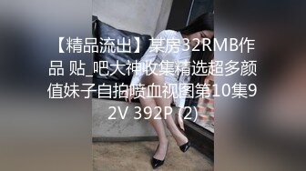 [MP4/793MB]果凍傳媒 91KCM132 母胎處男約啪極品反差婊 啤兒