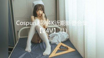 欧美重口猎奇系列.女同性恋互相拳交TryAnalFisting合集【24V】 (3)