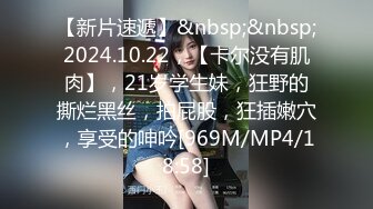 国内经典3p带点sm剧情，少妇就是舒服。