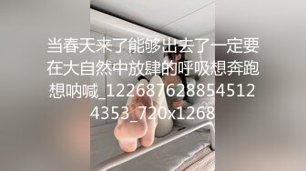 主題酒店鐘點房拍攝到的一對熱戀白領小情侶開房愛愛 互舔互插愛撫連幹兩次直接累趴下了 露臉高清