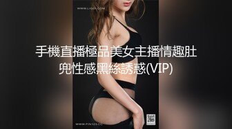 @【宾馆后入嫩妹】无名【onlyfans版】中间有水印