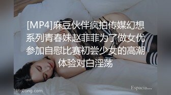 17淫姐之路 教师姐姐的口交，舔脚毒龙！