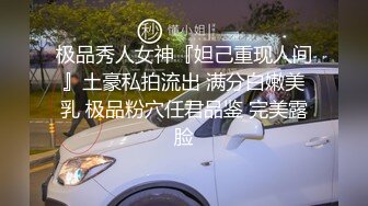 舞蹈学院的妹子 极品身材 口交 女上位啪啪小蛮腰扭动 非常诱人