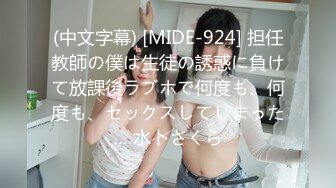 エッチな H4610 ki220929 北澤 花菜恵 28歳