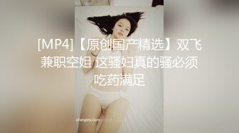 【Stripchat】“哥哥，这样插好爽哦！”长得像萧亚轩的美乳女主播「bala」一字马揉奶自慰裸聊