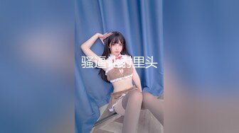 [MP4/458MB]蜜桃影像傳媒 PMC263 迷奸新婚大嫂把她當母狗操 艾瑪