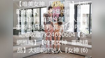 【新片速遞】 2022-6-16【李总探花】 酒店约操良家骚女 ，掰开双腿摸穴 ，埋头舔屌活不错 ，怼着骚穴抽插[292MB/MP4/00:43:46]