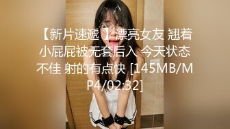 ✿站立后入小骚逼✿用大肉棒彻底满足闷骚女神的渴望，站立后入淫水直流，从矜持的呻吟到放荡的淫叫 女神彻底释放