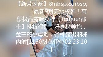 咸湿房东低价把房子租给两个合租 的女大学生浴室偷放设备偷拍她俩洗澡逼毛还挺浓密性感的很有撸点