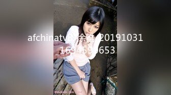 [FHD/6.59G]MIDV-238 和G罩杯巨乳小姐姐的性爱 水卜さくら【BVPP】