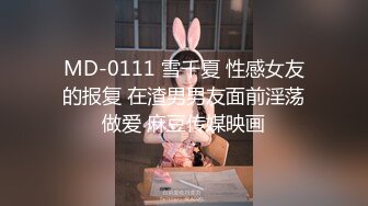 老司机都钟情于女上位享受带来的快感