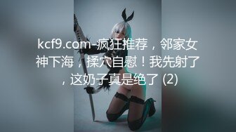 【瘦子探花梦幻馆】最后一夜的激情分手炮，眼镜妹清纯可人，再次激情，闪光灯拍美穴真是粉