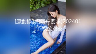 海角社区绿帽圈泄密流出❤️山东00年极品眼镜反差婊少妇曹X可少女时代之天生骚屄成长史结婚16w彩礼已受孕