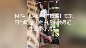 ✿果冻传媒✿ GDCM032 新晋女优首次性爱挑战▌程媛媛▌