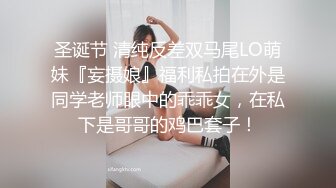 极品身材的黑丝女模被猥琐摄影师各种姿势玩B