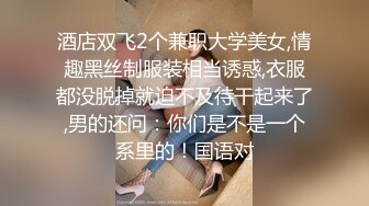 海角侄子爆肏嫂子18.0 啊~好深~太上头了比你哥厉害更厉害 偷偷内射嫂子梅开二度 爽上天