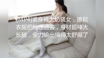 [MP4/1.43G]推特【人妻百态】变态绿帽在一旁欣赏 单男操自己的老婆