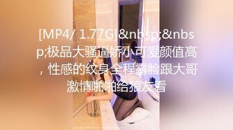 STP34141 會員私信短片 如果你喜歡裸足的話 HongKongDoll 玩偶姐姐