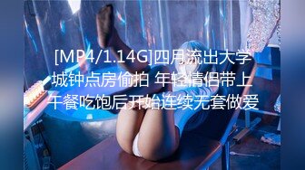 一只笨蛋喵：很会吸精的少妇，想榨干你的那个女人，男友无套把下面干的通红通红，爽爆乐！