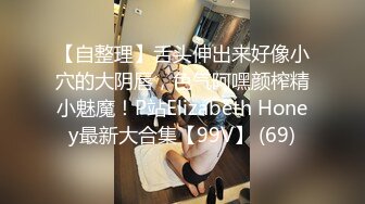 FC2-PPV-3166468 可爱的F罩杯女大学生，经验少。还不习惯做爱的纯洁无辜的身体。教育奇闻趣事教学技巧取悦有胸部的男人