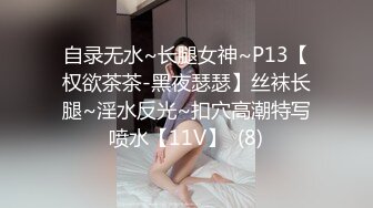 [MP4/621M]5/26最新 两个年轻小妹一起舔弄鸡巴和蛋蛋样子好骚VIP1196