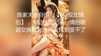 【壹屌探花】约啪极品长发苗条美女外围