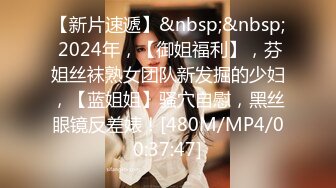 强烈推荐Onlyfans极品颜值巨乳女神Milkyth私拍福利，被金主包养疯狂啪啪大阳具紫薇，狂野纹身抚媚极骚