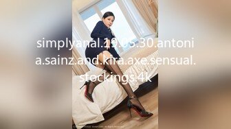 simplyanal.19.05.30.antonia.sainz.and.kira.axe.sensual.stockings.4k