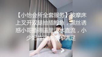 第一视角爽肏蜜桃臀的巨乳少女MilaSolana资源合集【41V】 (8)