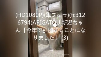 麻豆传媒 MCY-0061 强上短裙女老师 夏日骚浪-李蓉蓉