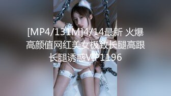 STP26457 ?爆炸椰奶? 精美极品爆乳美少女▌黎菲儿▌超巨乳强制束缚 情趣诱惑M属性大爆发 大尺度拘束揉奶