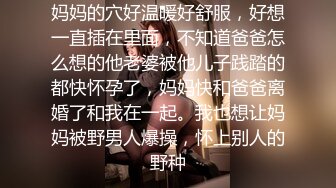 长发气质网红脸妹子，高挑模特身材岔开腿特写少毛逼逼