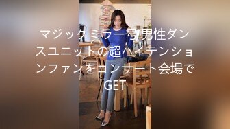 后入00后江西小妹妹