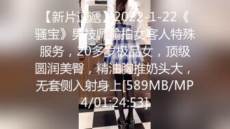 [MP4/ 263M]&nbsp; AI高清2K修复，三线探花，新人劲爆首场，短发漂亮小姐姐，人瘦胸大肤白，沙发啪啪乳浪翻滚