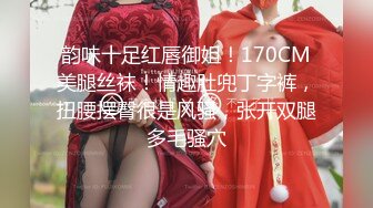 [MP4/ 1.22G] 这样的御姐气质少妇真是尤物啊 白嫩饱满肉体奶子坚挺屁股肥大轻易就让人欲望沸腾不停大力啪啪