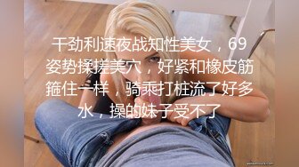 隔壁的人妻家教～高学历苗条美熟女教导的大人入门