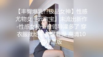 大宝寻花探会所约了个服务不错少妇，口交翘起双脚舔菊花，上位骑坐自己动，后入抽插没操几下就射了