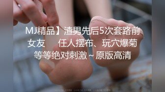 好嫩的肥逼,为什么那么红