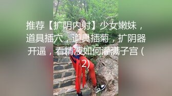 淫妻大神近期新作【番尼君】分享老婆，一次约三个单男干她，质量挺高很刺激，上