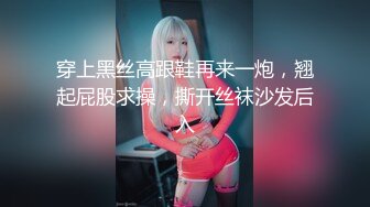 【风骚的少妇】露脸跟纹身大哥酒店啪啪69口交舔弄大鸡巴让大哥后入爆草小屁股全射她逼里