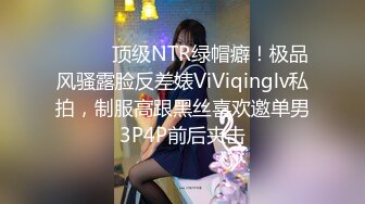 最新收藏级酒店偷_拍】乐橙精品~短发欲女与男友酒店大战实录，猛男战_斗力超强