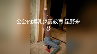 小女友的性感带觉醒欲求不满的性爱 最强の性感带 拘束高潮 快感性爱绝叫