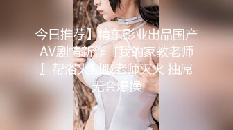 吃完糖果以后的小美女超级主动，最后射在脸上